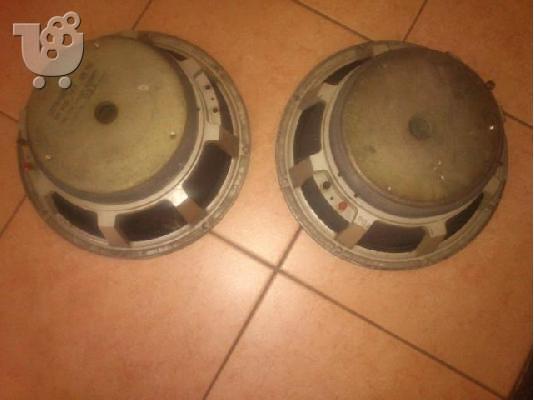 PoulaTo: 2σπανιο ζευγαρι ηχειων EV SX-200
